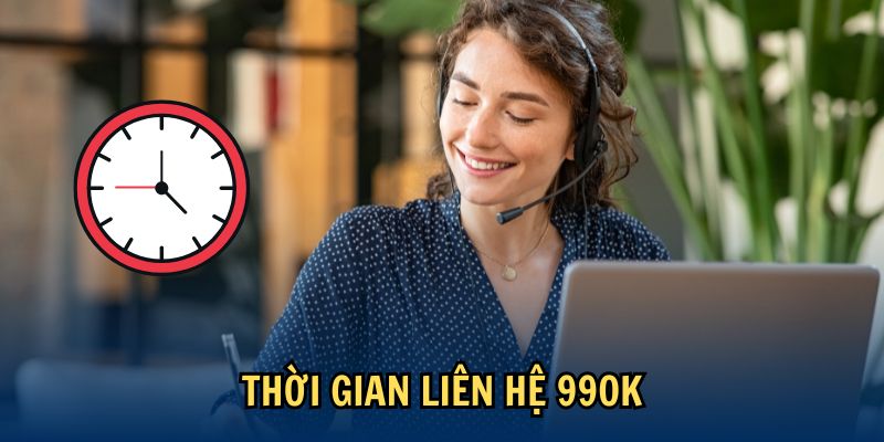 Liên hệ 99OK bao lâu thì được hỗ trợ, và xử lý vấn đề trong bao lâu? Liên hệ 99OK bao lâu thì được hỗ trợ, và xử lý vấn đề trong bao lâu?